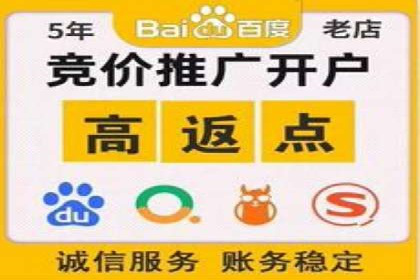 创新推广策略：开户案例的成功之路